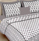 Harshfashion 120 TC Cotton King Fancy Bedsheet